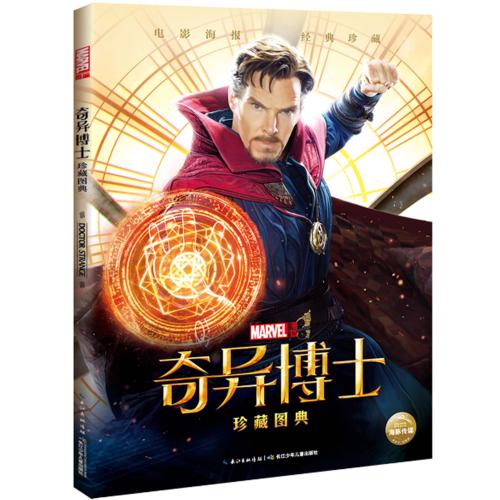 高中毕业证书编号在哪里查询