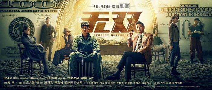 哥伦布办理假驾驶证